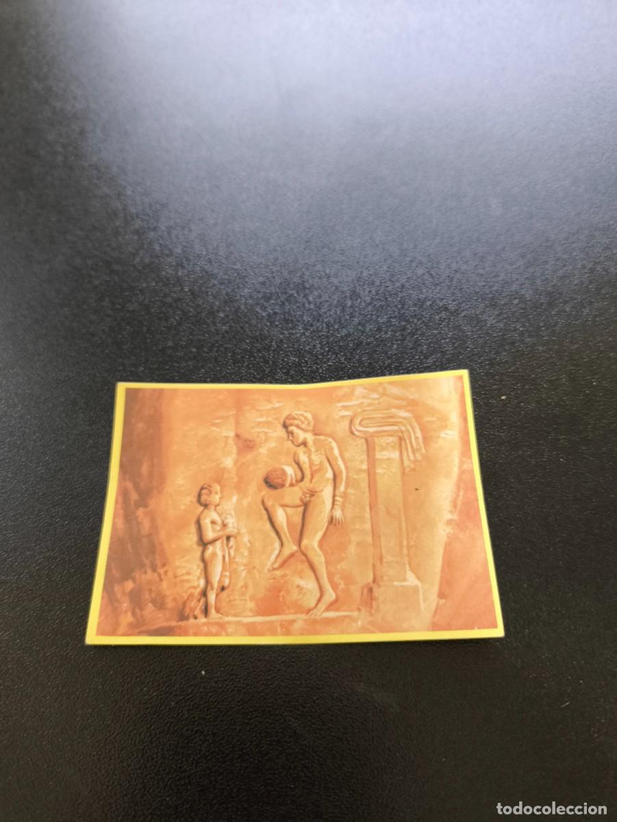 Cromos de F&uacute;tbol: 2 Episciro y Harpastum SIN PEGAR DANONE FUTBOL EN ACCION MUNDIAL 1982 82 NO PANINI