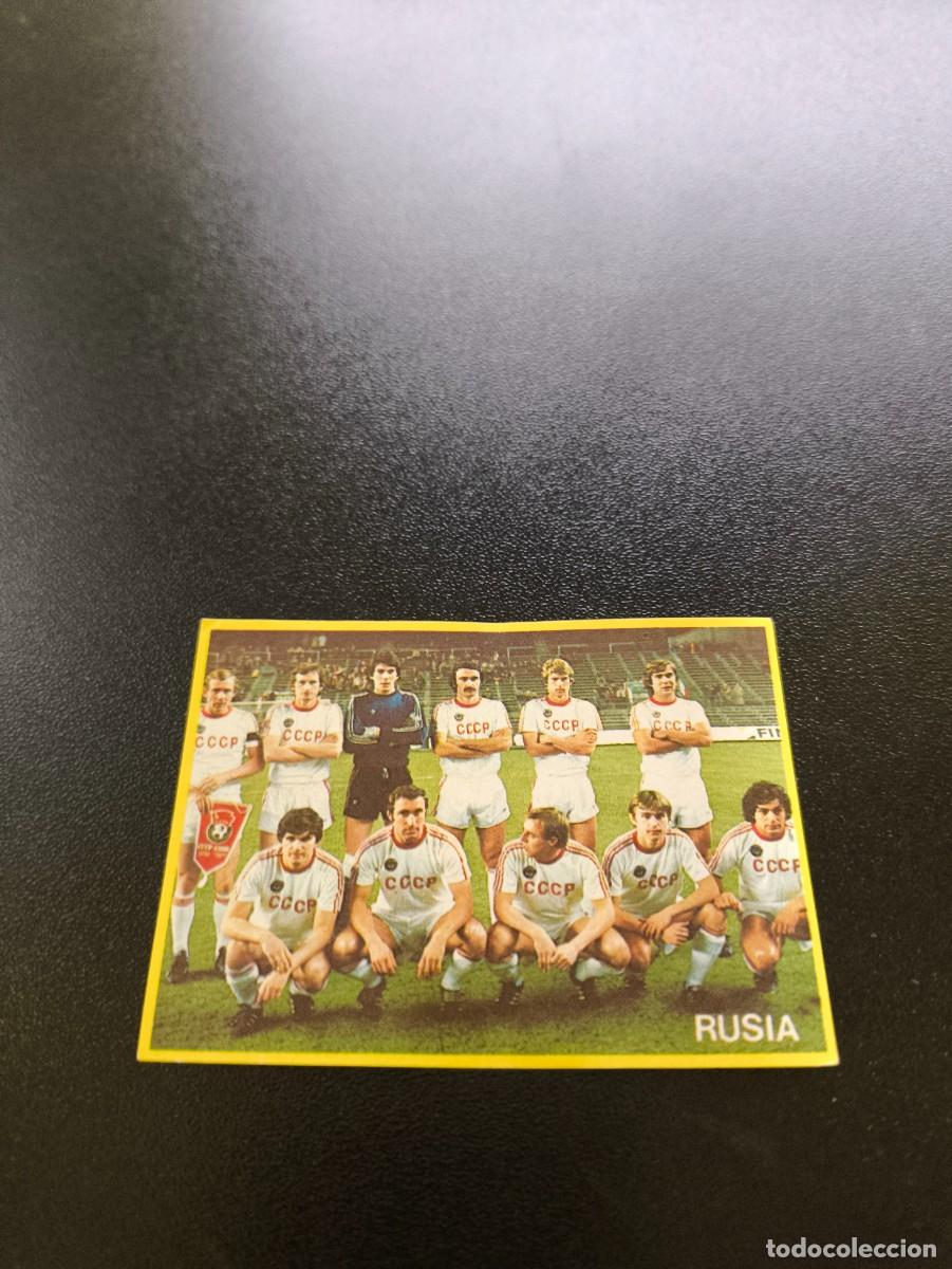 Cromos de F&uacute;tbol: 50 Rusia RUSSIA SIN PEGAR DANONE FUTBOL EN ACCION MUNDIAL 1982 82 NO PANINI