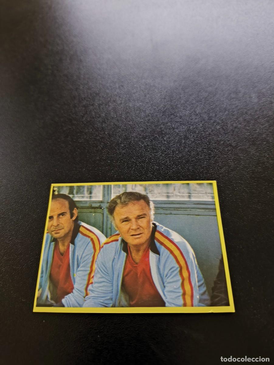 Cromos de F&uacute;tbol: 79 Ladislao Kubala SIN PEGAR DANONE FUTBOL EN ACCION MUNDIAL 1982 82 NO PANINI