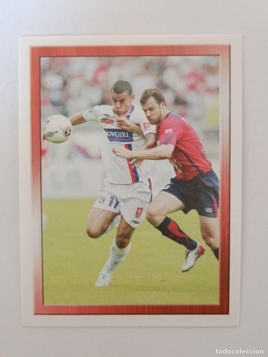 Cromos de F&uacute;tbol: #321 DONDE ESTA EL BALON? LIGUE 1 FOOT 2007 PANINI