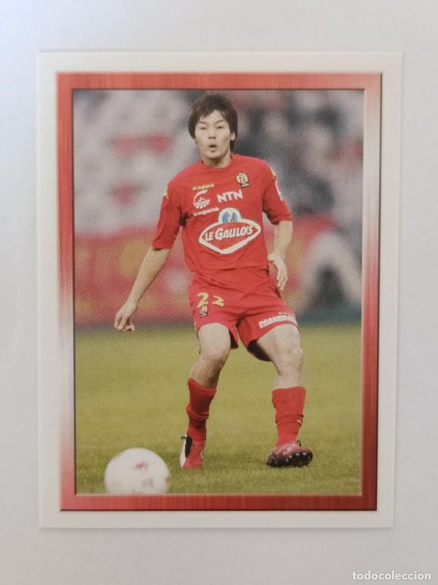 Cromos de F&uacute;tbol: #323 CHARADE LIGUE 1 FOOT 2007 PANINI