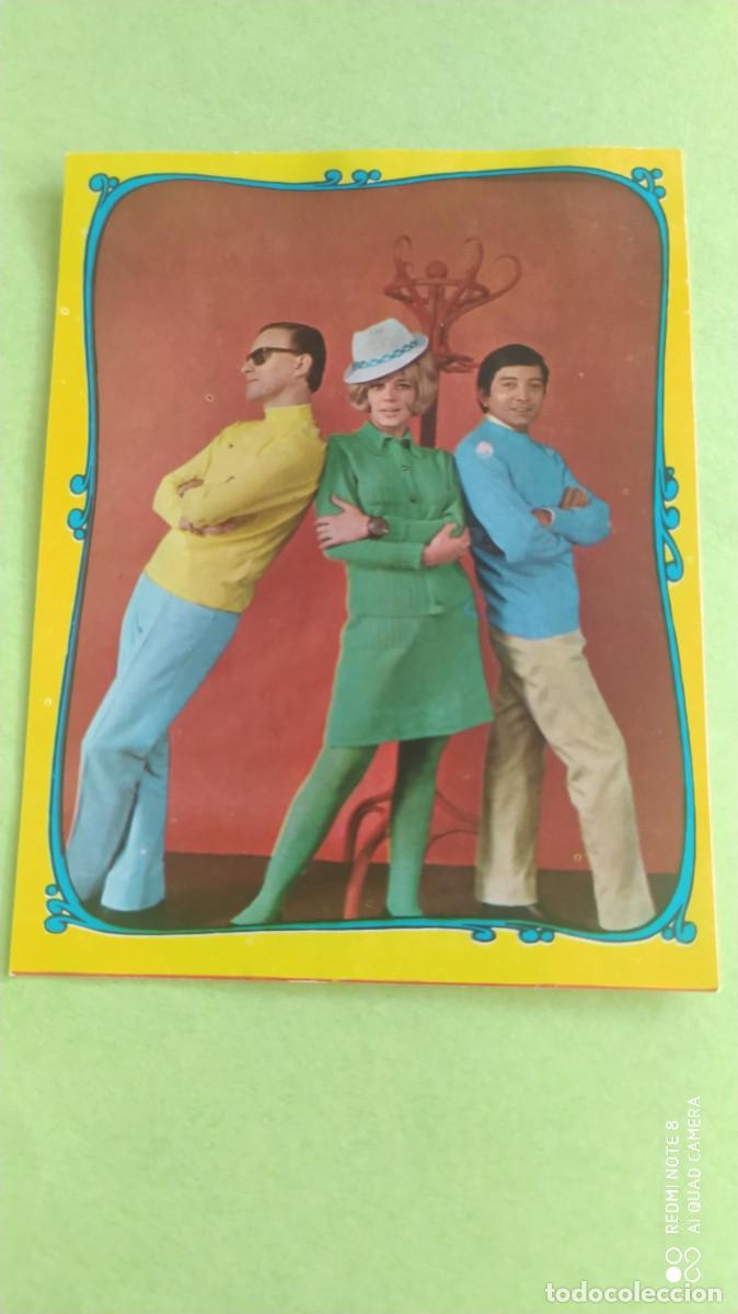 Cromos de F&uacute;tbol: FAMOSOS DEL DISCO 125 LOS TRES SUDAMERICANOS EDICIONES ESTE DESPEGADO - H1