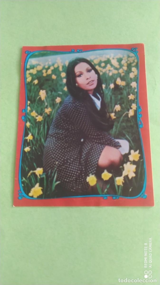 Cromos de F&uacute;tbol: FAMOSOS DEL DISCO 112 MASSIEL EDICIONES ESTE DESPEGADO - H1