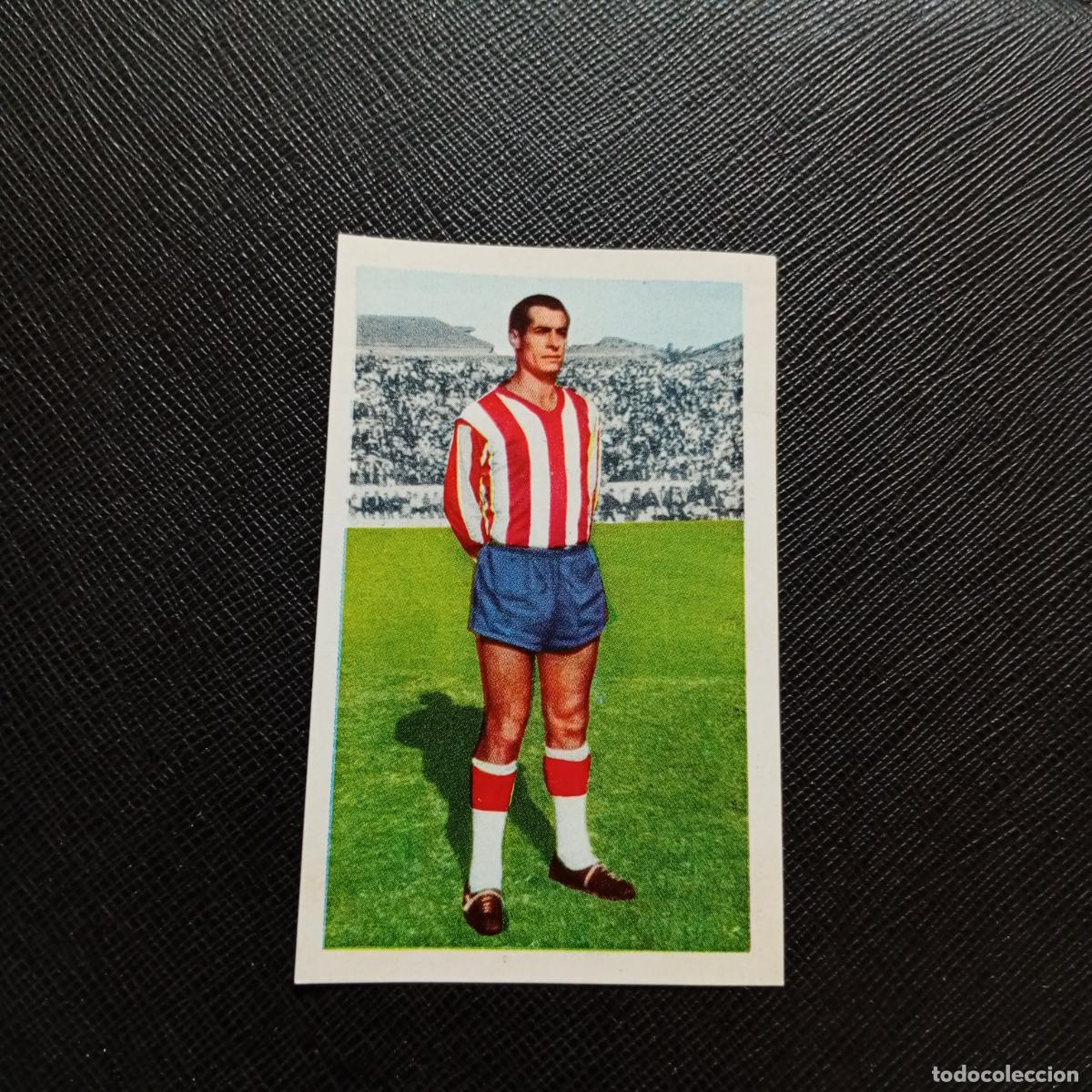 Cromos de F&uacute;tbol: GOMEZ GRANADA FERCA 1960 1961 CROMO FUTBOL LIGA 60 61 - SIN PEGAR - A167 PG433