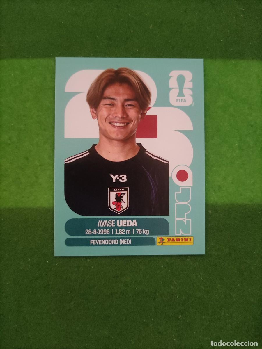 Cartes &agrave; collectionner de Football: Ueda Jap&oacute;n JPN 20 Sticker Mundial 2026 FIFA World Cup / Sin pegar