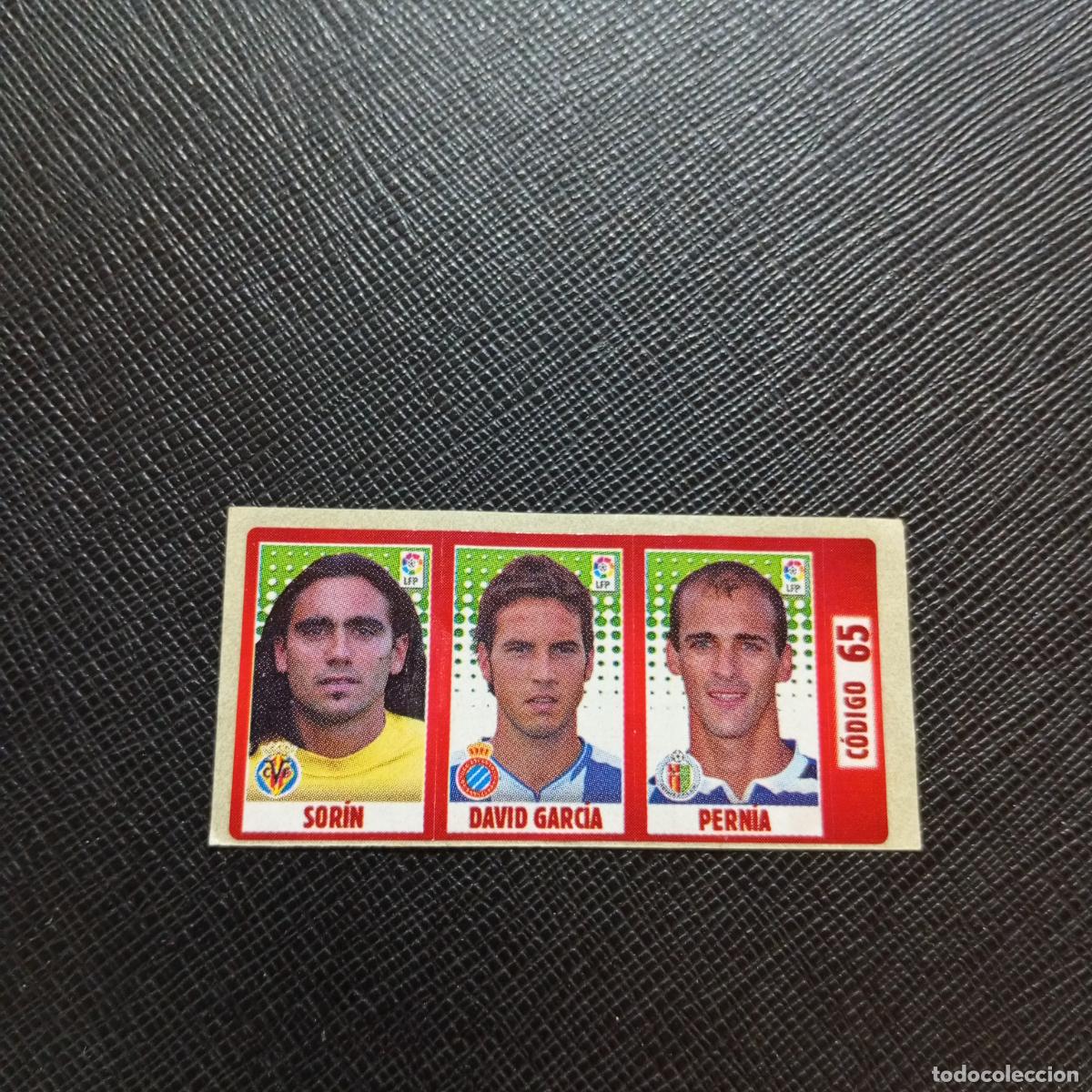 Cromos de F&uacute;tbol: CODIGO 65 SORIN DAVID GARCIA PERNIA CHICLE LIGA DE LAS ESTRELLAS 2005 2006 SIN PEGAR - A77 PG24