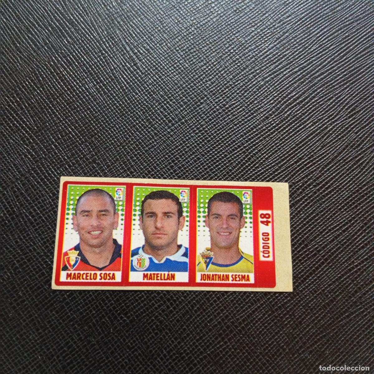 Cromos de F&uacute;tbol: CODIGO 48 MARCELO SOSA MATELLAN SESMA CHICLE LIGA DE LAS ESTRELLAS 2005 2006 SIN PEGAR - A77 PG26