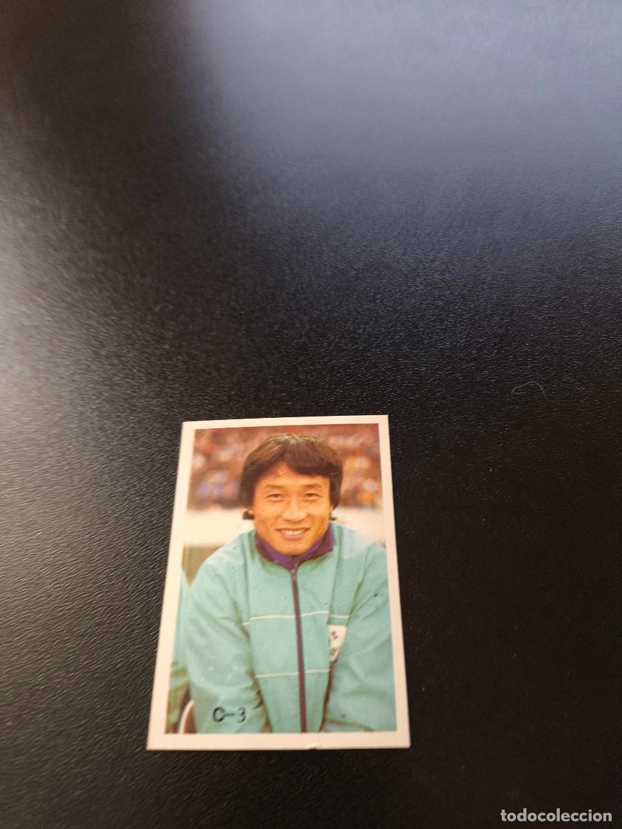 Cromos de F&uacute;tbol: C3 COREA DEL SUR SOUTH KOREA REYAUCA WORLD CUP MUNDIAL MEXICO 1986 NO PANINI