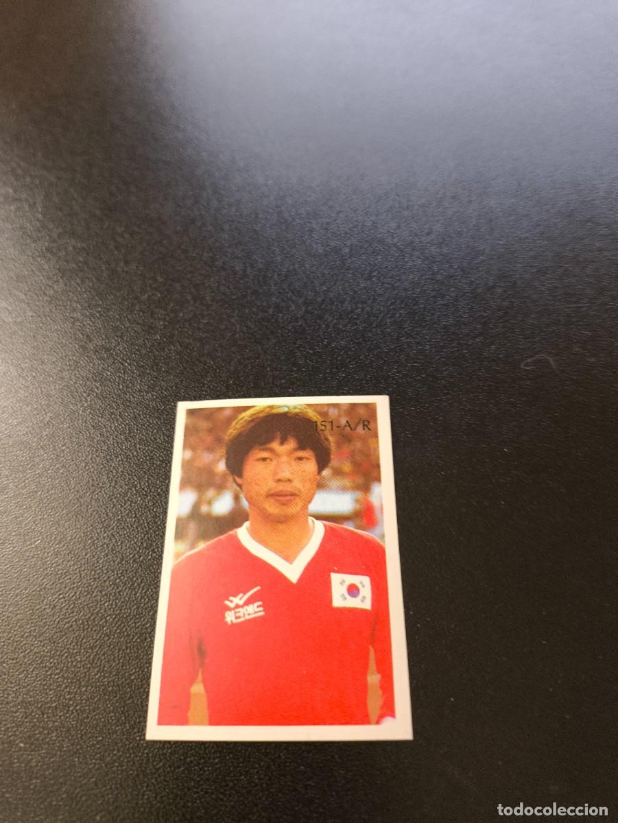 Cromos de F&uacute;tbol: 151 KIM JONG-BOO COREA DEL SUR SOUTH KOREA REYAUCA WORLD CUP MUNDIAL MEXICO 1986 NO PANINI