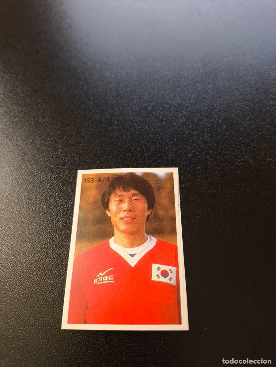 Cromos de F&uacute;tbol: 153 YOO BYUNG-OK COREA DEL SUR SOUTH KOREA REYAUCA WORLD CUP MUNDIAL MEXICO 1986 NO PANINI
