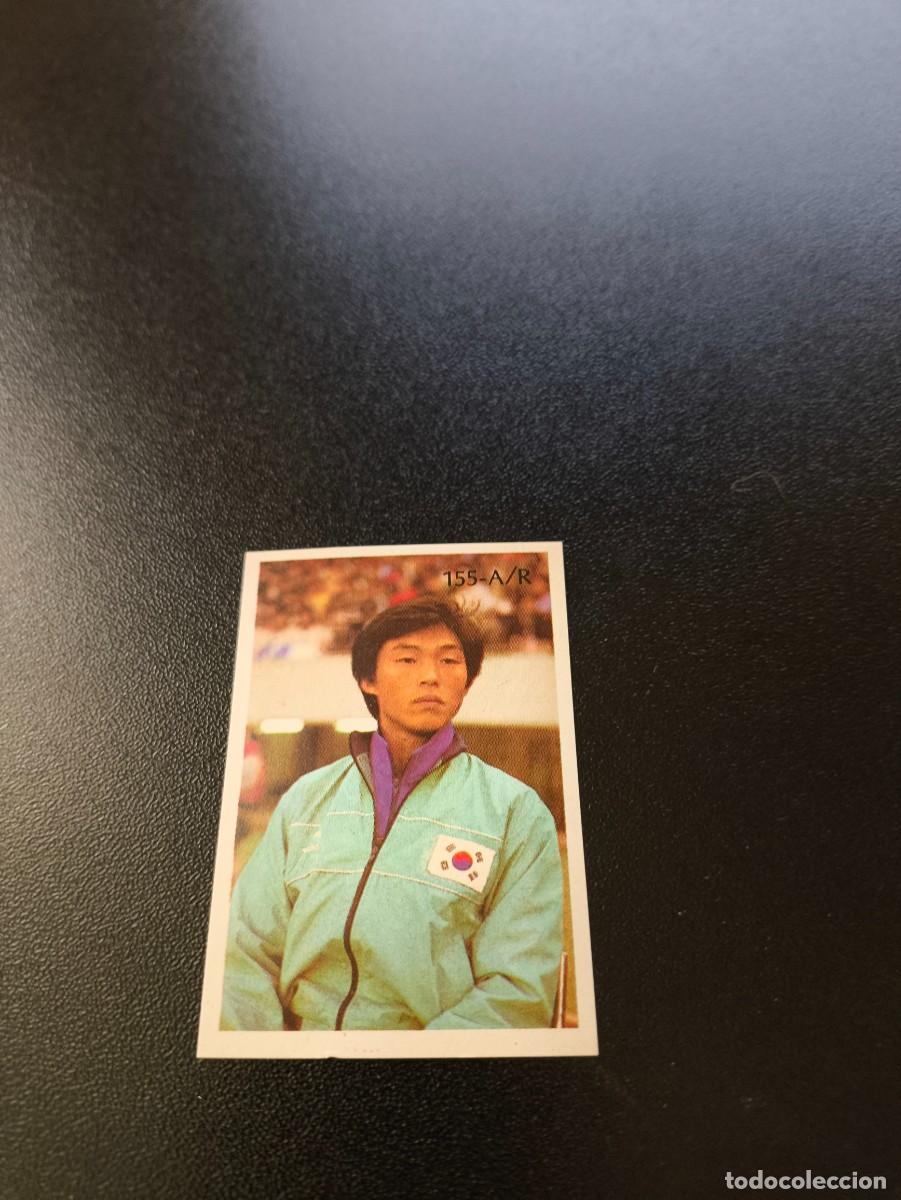 Cromos de F&uacute;tbol: 155 NOO SOO-JIN COREA DEL SUR SOUTH KOREA REYAUCA WORLD CUP MUNDIAL MEXICO 1986 NO PANINI