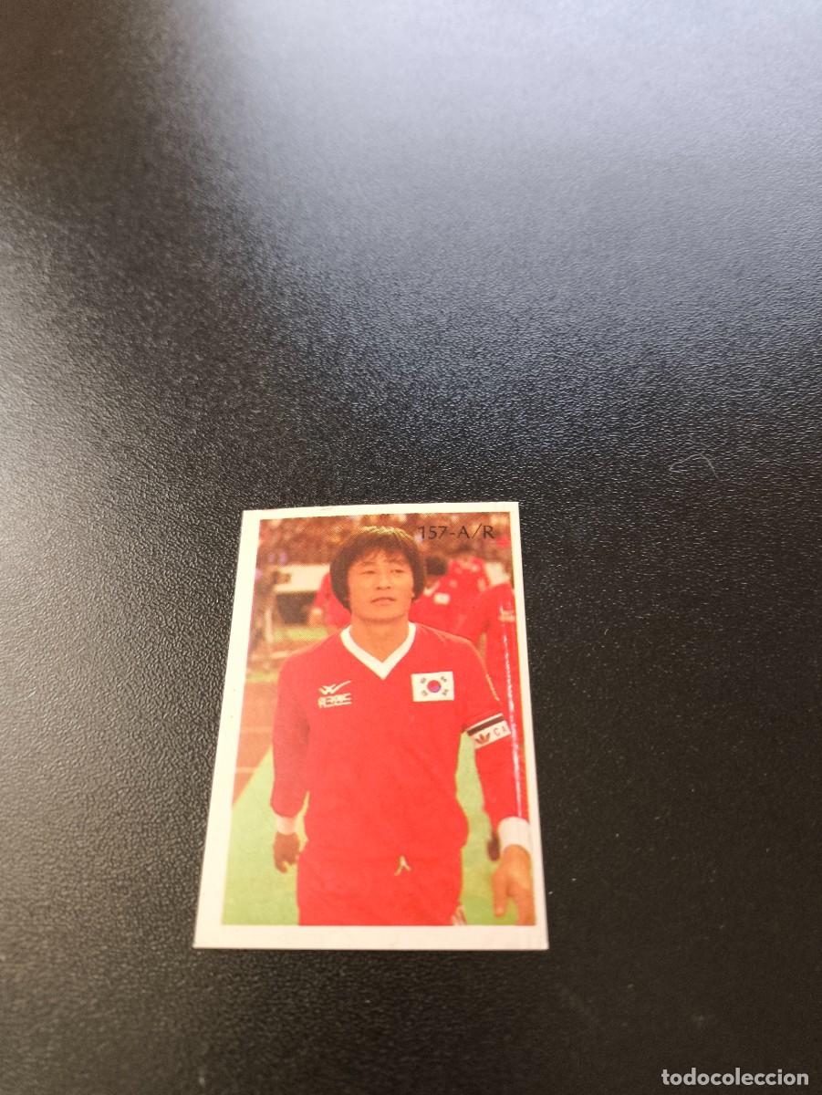 Cromos de F&uacute;tbol: 157 PARK CHANG-SUN COREA DEL SUR SOUTH KOREA REYAUCA WORLD CUP MUNDIAL MEXICO 1986 NO PANINI