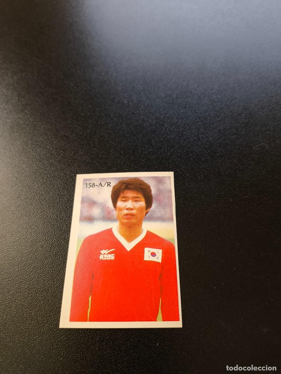 Cromos de F&uacute;tbol: 158 CHO MIN-KOOK COREA DEL SUR SOUTH KOREA REYAUCA WORLD CUP MUNDIAL MEXICO 1986 NO PANINI