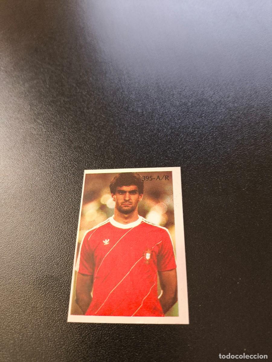 Cromos de F&uacute;tbol: 395 LUIS VENANCIO PORTUGAL REYAUCA WORLD CUP MUNDIAL MEXICO 1986 NO PANINI