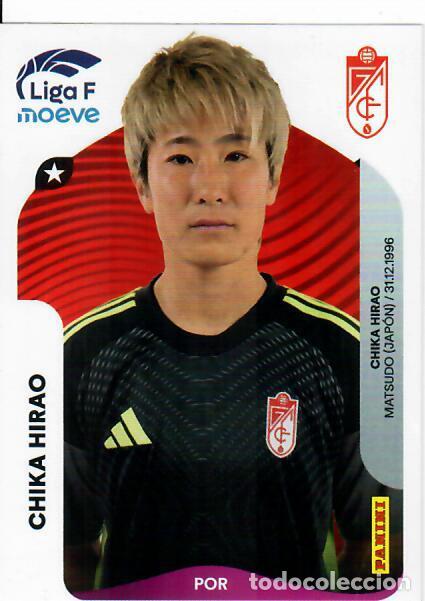 Cromos de F&uacute;tbol: CROMO PANINI LIGA FEMENINA F 2025-26 (25 - 26) - N&ordm; 204 - CHIKA HIRAO - GRANADA