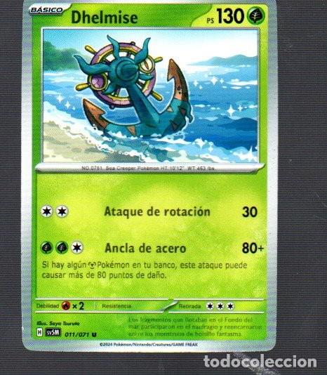 Cromos de F&uacute;tbol: CROMOS DE POK&Eacute;MON B&Aacute;SICO DHELMISE PS 130- N &ordm; 0781 DEL A&Ntilde;O 2024