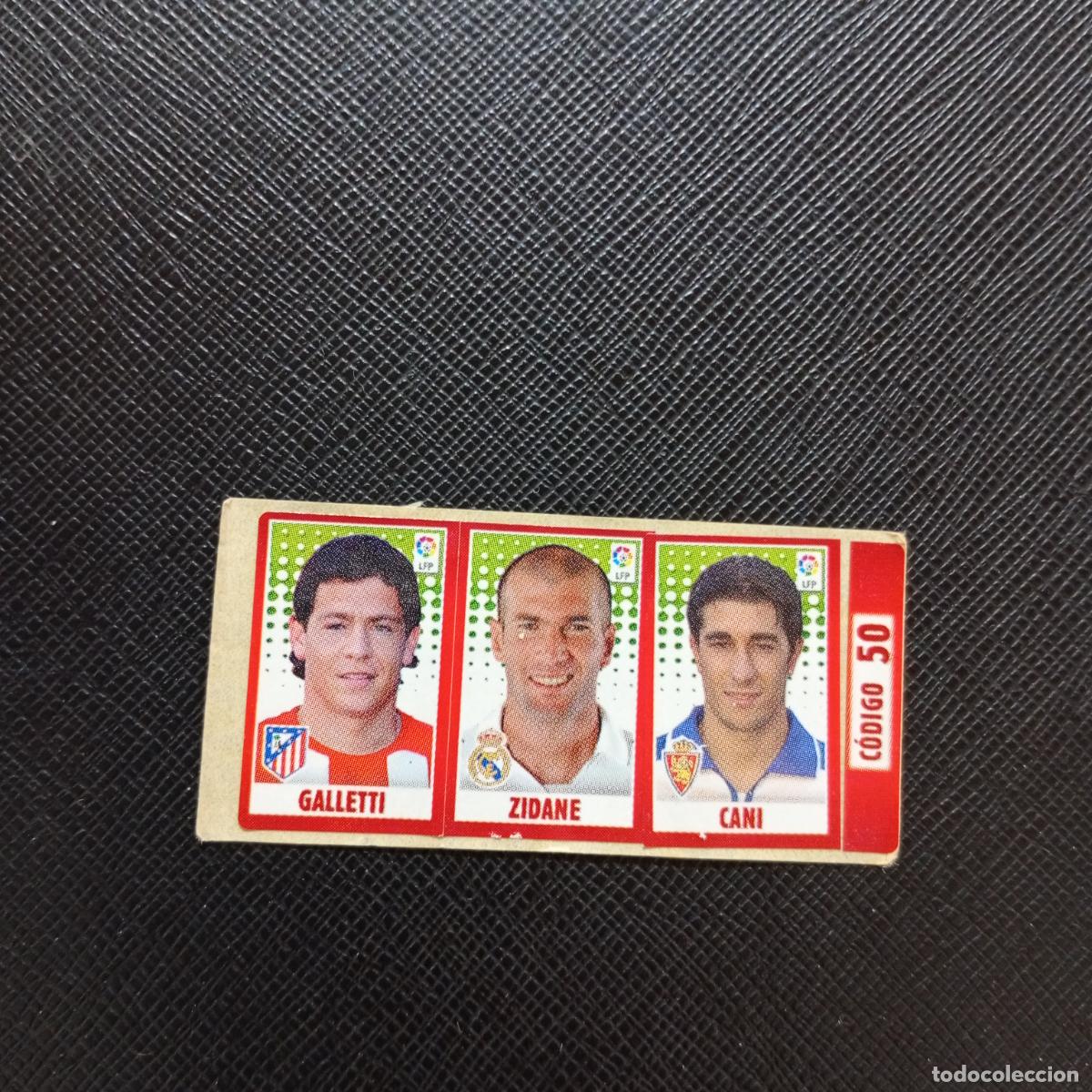 Cromos de F&uacute;tbol: CODIGO 50 GALLETI ZIDANE CANI CHICLE LIGA DE LAS ESTRELLAS 2005 2006 - SIN PEGAR - A77 PG44