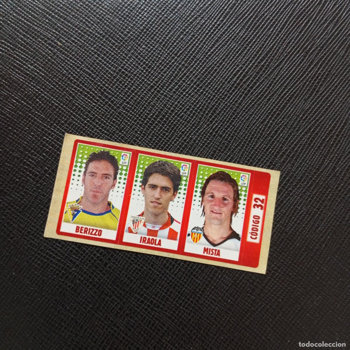 Cromos de F&uacute;tbol: CODIGO 32 BERRIZO IRAOLA MISTA CHICLE LIGA DE LAS ESTRELLAS 2005 2006 SIN PEGAR - A72 PG44