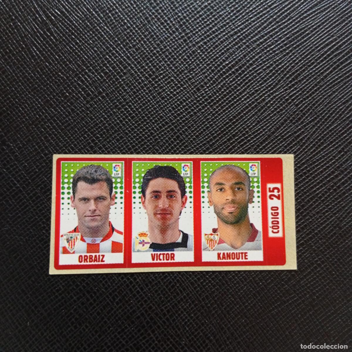 Cromos de F&uacute;tbol: CODIGO 25 ORBAIZ VICTOR KOANUTE CHICLE LIGA DE LAS ESTRELLAS 2005 2006 SIN PEGAR - A71 PG12