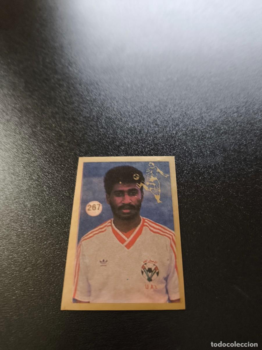 Cromos de F&uacute;tbol: 267 EMIRATOS ARABES REYAUCA WORLD CUP MUNDIAL ITALIA ITALY 1990 NO PANINI