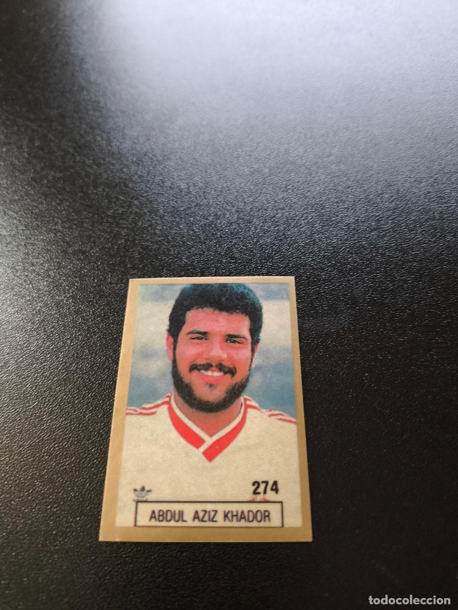 Cartes &agrave; collectionner de Football: 274 ABDUL AZIZ KHADOR EMIRATOS ARABES REYAUCA WORLD CUP MUNDIAL ITALIA ITALY 1990 NO PANINI