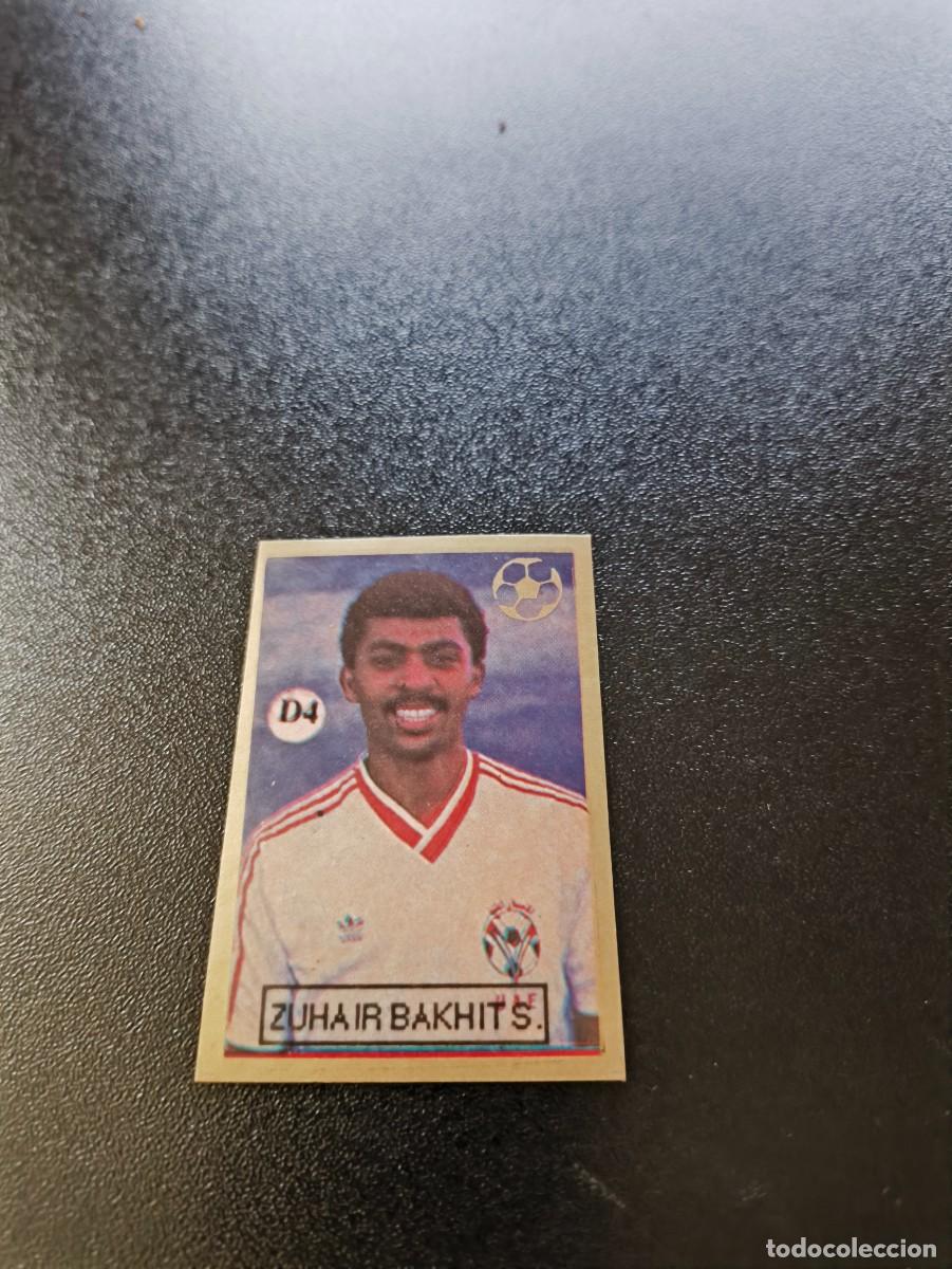 Cromos de F&uacute;tbol: D4 ZUHAIR BAKHITS EMIRATOS ARABES REYAUCA WORLD CUP MUNDIAL ITALIA ITALY 1990 NO PANINI