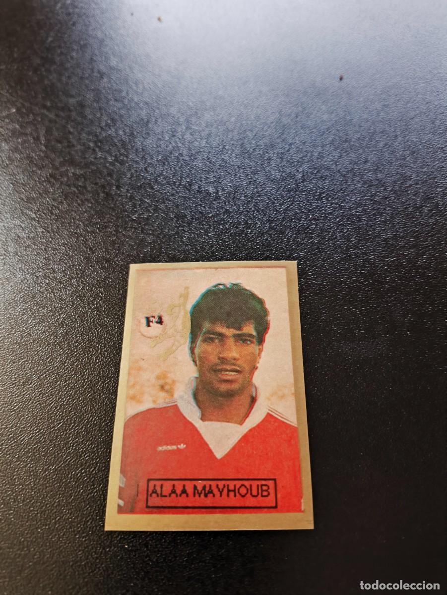 Cromos de F&uacute;tbol: F4 ALAA MAYHOUB EGIPTO EGYPT REYAUCA WORLD CUP MUNDIAL ITALIA ITALY 1990 NO PANINI