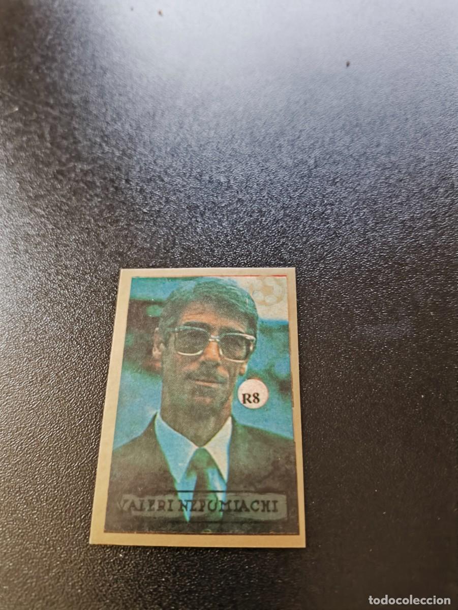 Cartes &agrave; collectionner de Football: R8 VALERI NEPOMNIACHI CAMERUN CAMEROUN COACH REYAUCA WORLD CUP MUNDIAL ITALIA ITALY 1990 NO PANINI