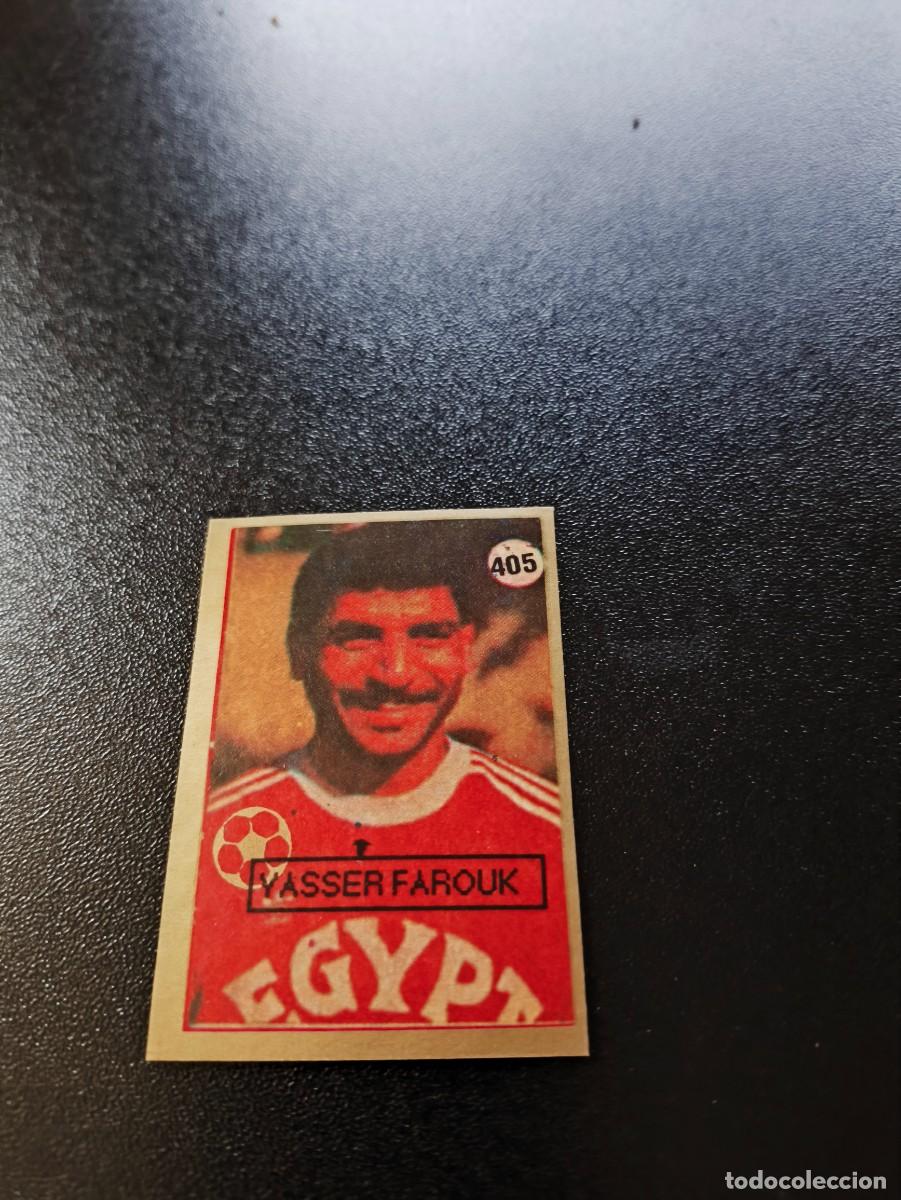 Cromos de Futebol: 405 YASSER FAROUK EGIPTO EGYPT WORLD CUP MUNDIAL ITALIA ITALY 1990 NO PANINI