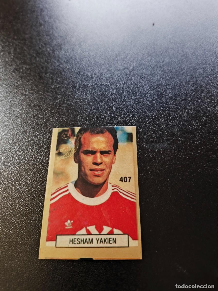 Cromos de Futebol: 407 HESHAM YAKIEN EGIPTO EGYPT WORLD CUP MUNDIAL ITALIA ITALY 1990 NO PANINI