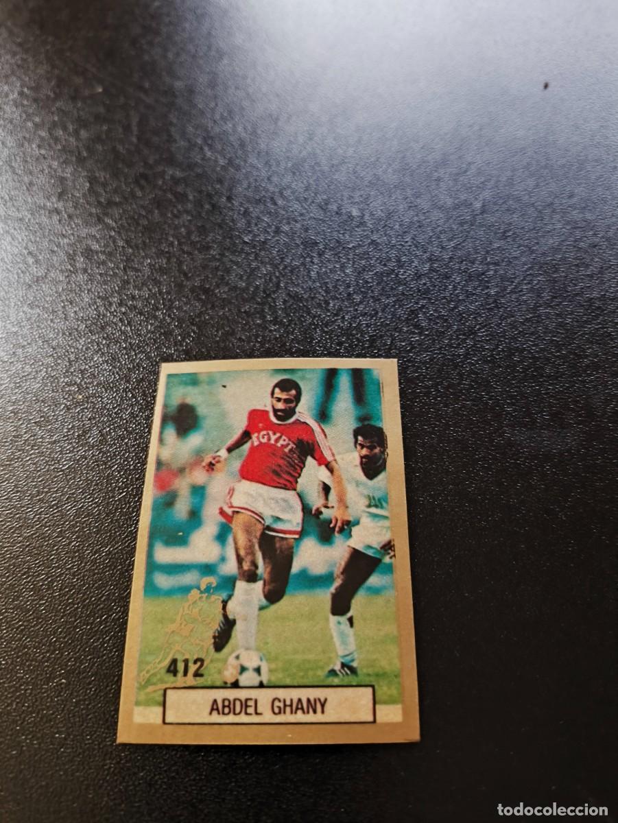 Cromos de Futebol: 412 ABDEL GHANY EGIPTO EGYPT WORLD CUP MUNDIAL ITALIA ITALY 1990 NO PANINI
