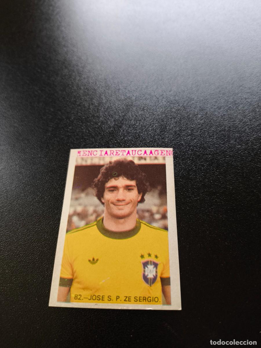Cromos de F&uacute;tbol: 82 Ze Sergio BRASIL BRAZIL REYAUCA WORLD CUP MUNDIAL ESPA&Ntilde;A SPAIN 1982 NO PANINI