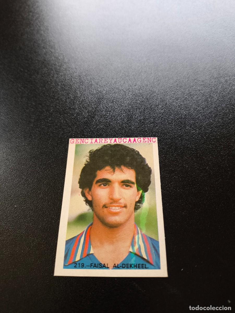 Fu&szlig;ball-Sticker: 219 Faisal Al-Dekheel KUWAIT REYAUCA WORLD CUP MUNDIAL ESPA&Ntilde;A SPAIN 1982 NO PANINI