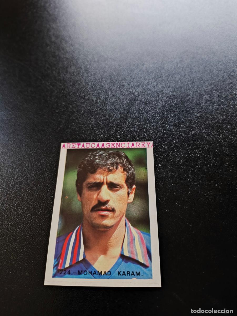 Fu&szlig;ball-Sticker: 224 Mohamad Karam KUWAIT REYAUCA WORLD CUP MUNDIAL ESPA&Ntilde;A SPAIN 1982 NO PANINI