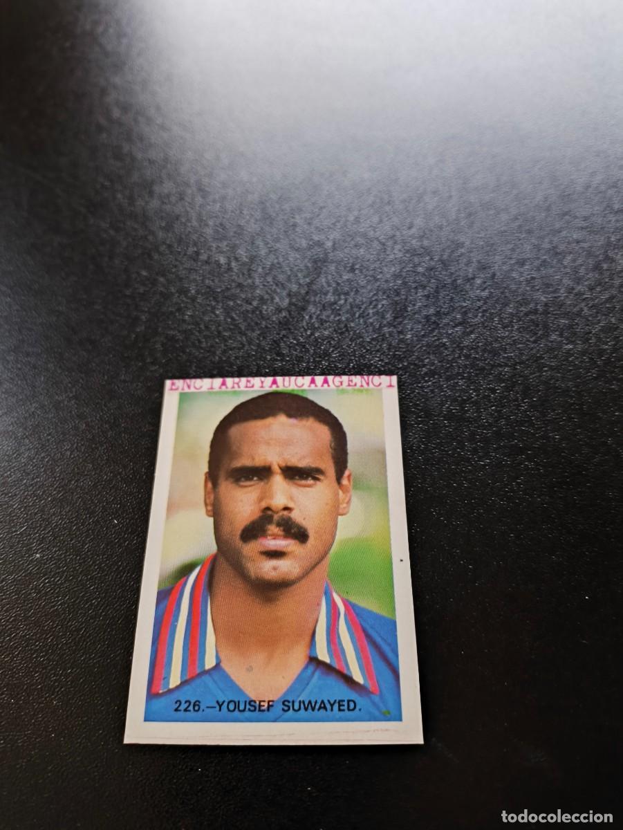 Fu&szlig;ball-Sticker: 226 Yousef Suwayed KUWAIT REYAUCA WORLD CUP MUNDIAL ESPA&Ntilde;A SPAIN 1982 NO PANINI