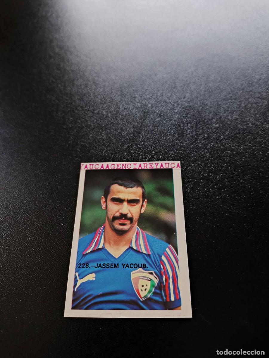 Fu&szlig;ball-Sticker: 228 Jassem Yacoub KUWAIT REYAUCA WORLD CUP MUNDIAL ESPA&Ntilde;A SPAIN 1982 NO PANINI