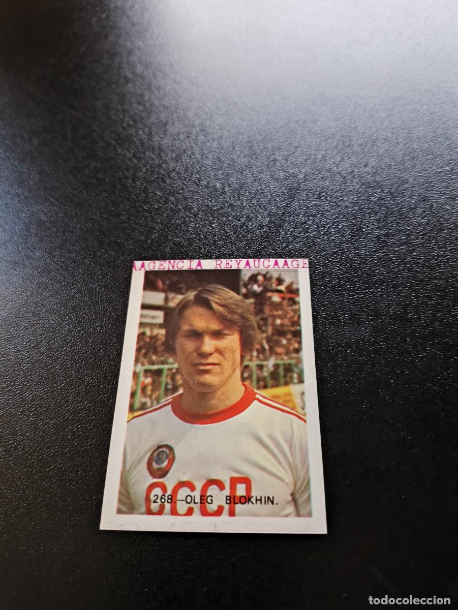 Cromos de F&uacute;tbol: 268 Oleg Blokhin URSS RUSIA RUSSIA REYAUCA WORLD CUP MUNDIAL ESPA&Ntilde;A SPAIN 1982 NO PANINI