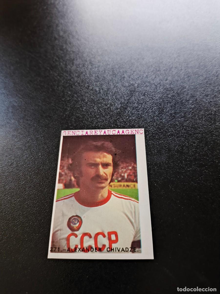 Cromos de f&uacute;tbol: 271 Alexander Chivadze URSS RUSIA RUSSIA REYAUCA WORLD CUP MUNDIAL ESPA&Ntilde;A SPAIN 1982 NO PANINI