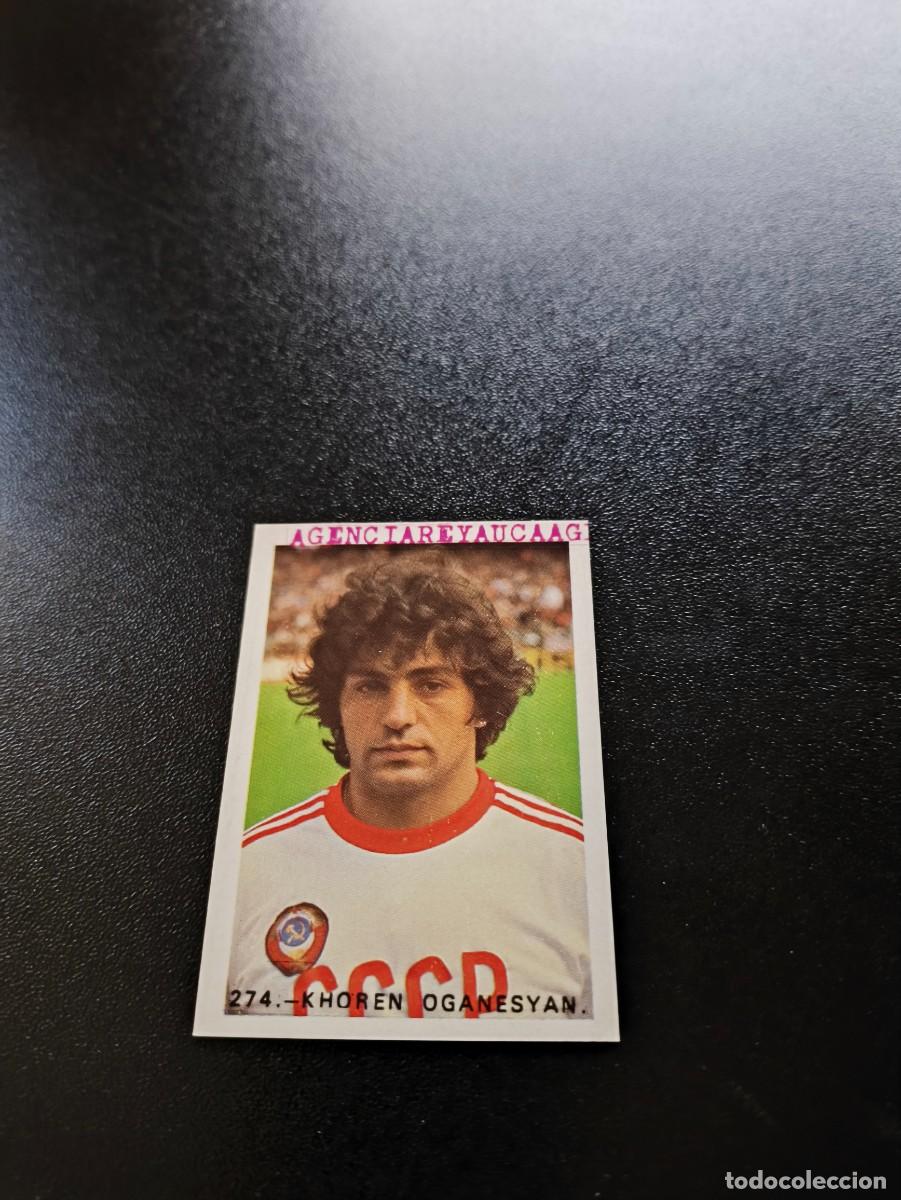 Cromos de f&uacute;tbol: 274 Endren Oganesyan URSS RUSIA RUSSIA REYAUCA WORLD CUP MUNDIAL ESPA&Ntilde;A SPAIN 1982 NO PANINI