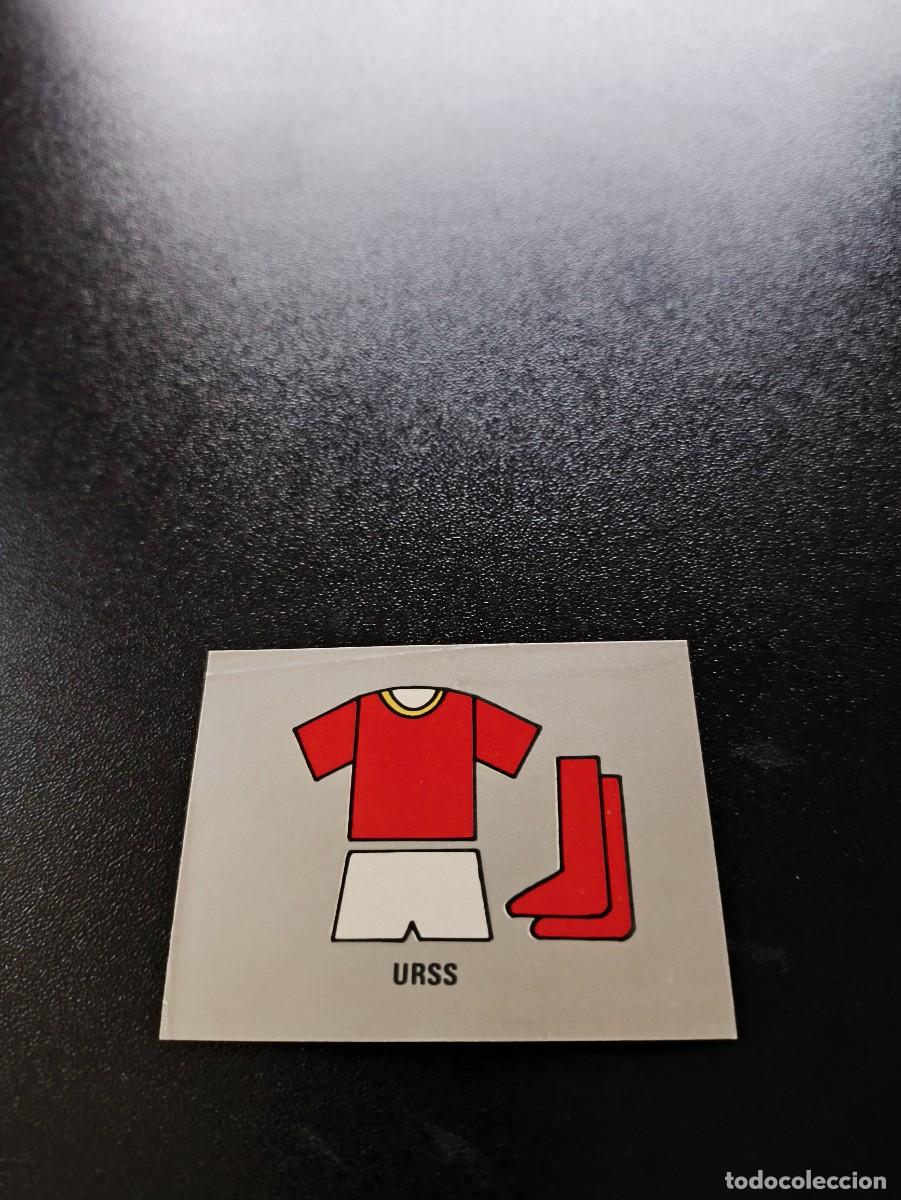 Cromos de F&uacute;tbol: UNIFORM EQUIPACION URSS RUSSIA REYAUCA MUNDIAL MEXICO 1986 WORLD CUP NO ESTE PANINI