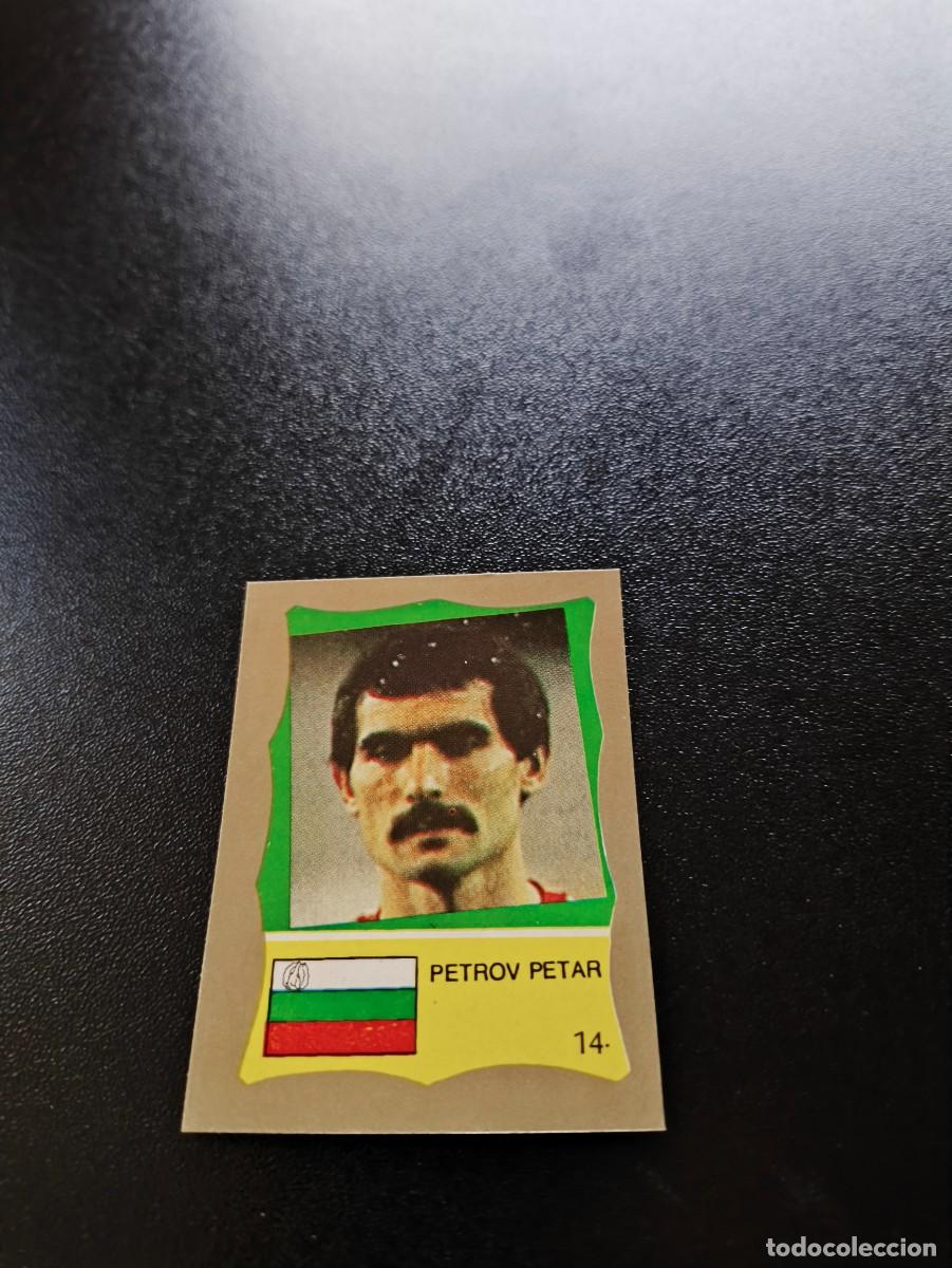 Cromos de F&uacute;tbol: 14 PETROV PETAR BULGARIA България REYAUCA MUNDIAL MEXICO 1986 WORLD CUP NO ESTE PANINI
