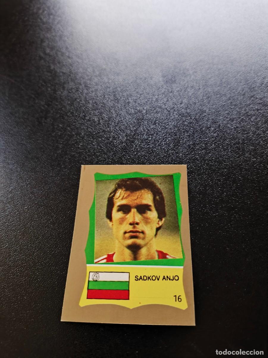 Cartes &agrave; collectionner de Football: 16 ANJO SADKOV BULGARIA България REYAUCA MUNDIAL MEXICO 1986 WORLD CUP NO ESTE PANINI
