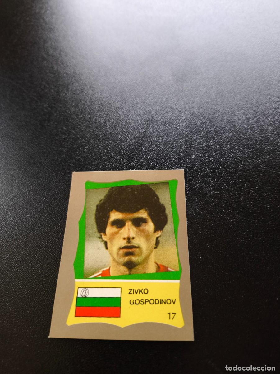 Cromos de F&uacute;tbol: 17 Gospodinov BULGARIA България REYAUCA MUNDIAL MEXICO 1986 WORLD CUP NO ESTE PANINI