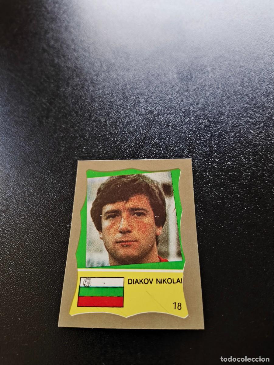 Cromos de F&uacute;tbol: 18 Diakov BULGARIA България REYAUCA MUNDIAL MEXICO 1986 WORLD CUP NO ESTE PANINI