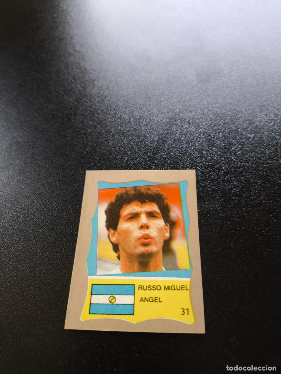 Cromos de F&uacute;tbol: 31 Miguel Angel Russo ARGENTINA REYAUCA MUNDIAL MEXICO 1986 WORLD CUP NO ESTE PANINI