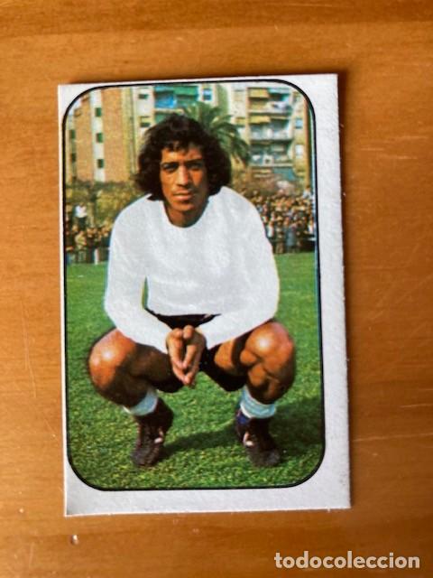 Cromos de F&uacute;tbol: JUANITO SALAMANCA FICHAJE N&ordm; 5 76-77 ESTE RECUPERADO