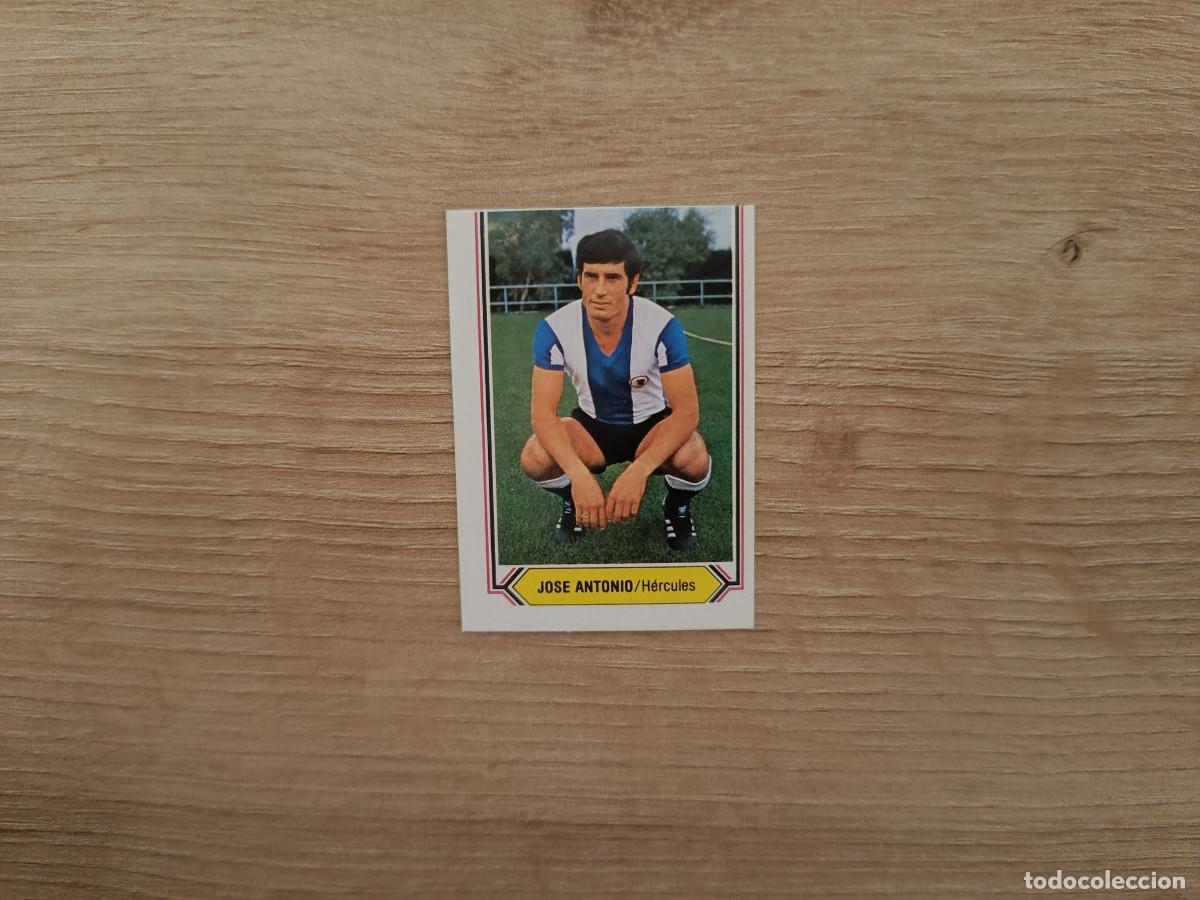 Cromos de F&uacute;tbol: CROMO DE FUTBOL LIGA ESTE JOSE ANTONIO HERCULES SIN PEGAR NUNCA PEGADO 80 81 1980 1981 D526