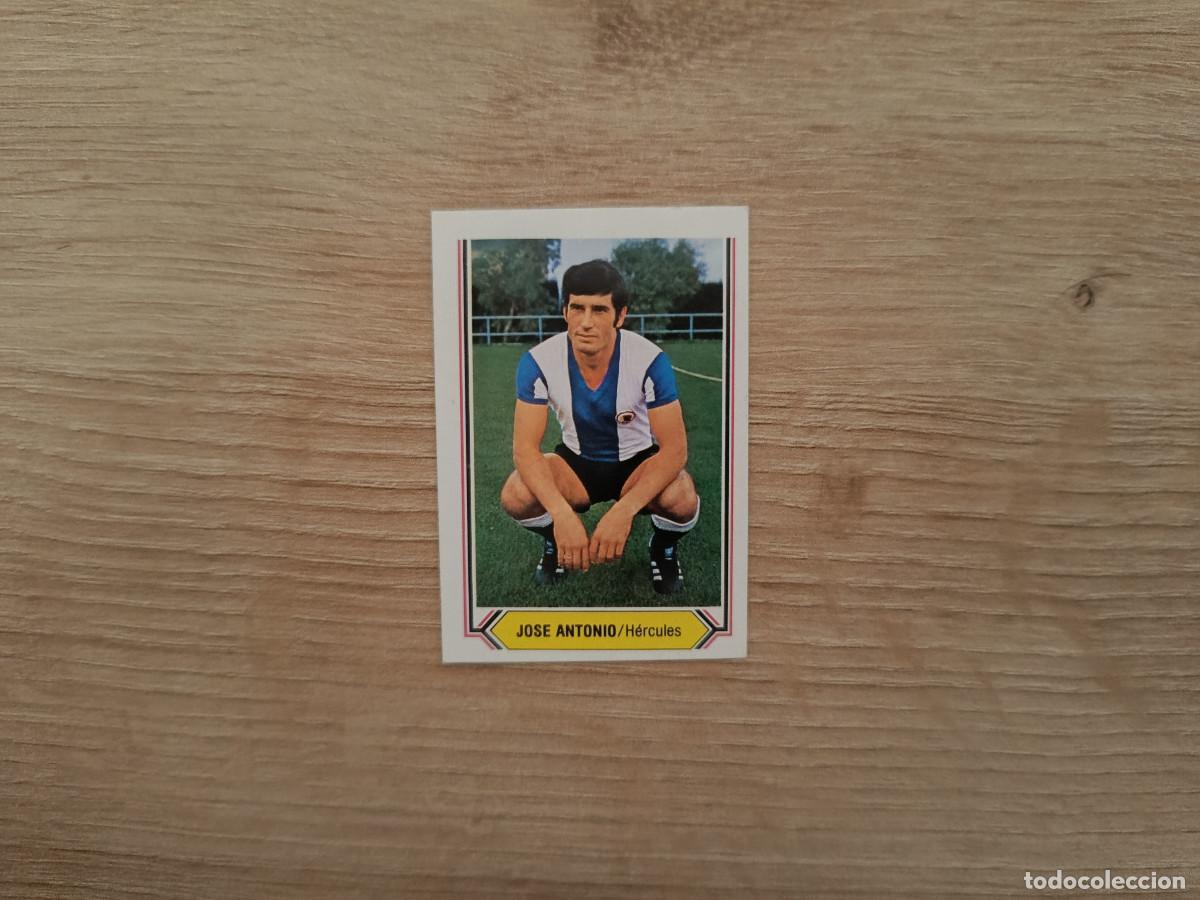 Cromos de F&uacute;tbol: CROMO DE FUTBOL LIGA ESTE JOSE ANTONIO HERCULES SIN PEGAR NUNCA PEGADO 80 81 1980 1981 D526