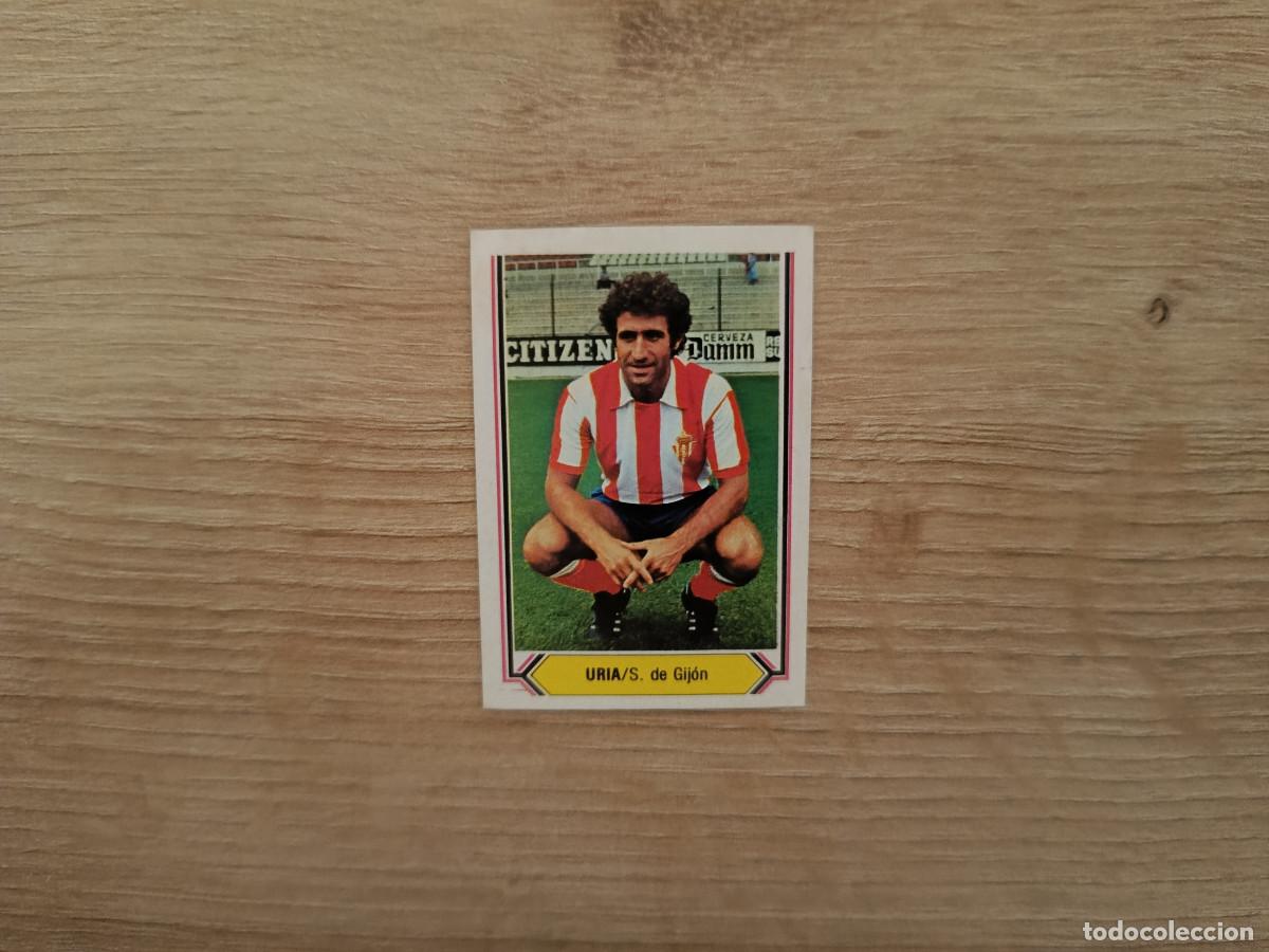 Cromos de F&uacute;tbol: CROMO DE FUTBOL LIGA ESTE URIA SPORTING SIN PEGAR NUNCA PEGADO 80 81 1980 1981 D526