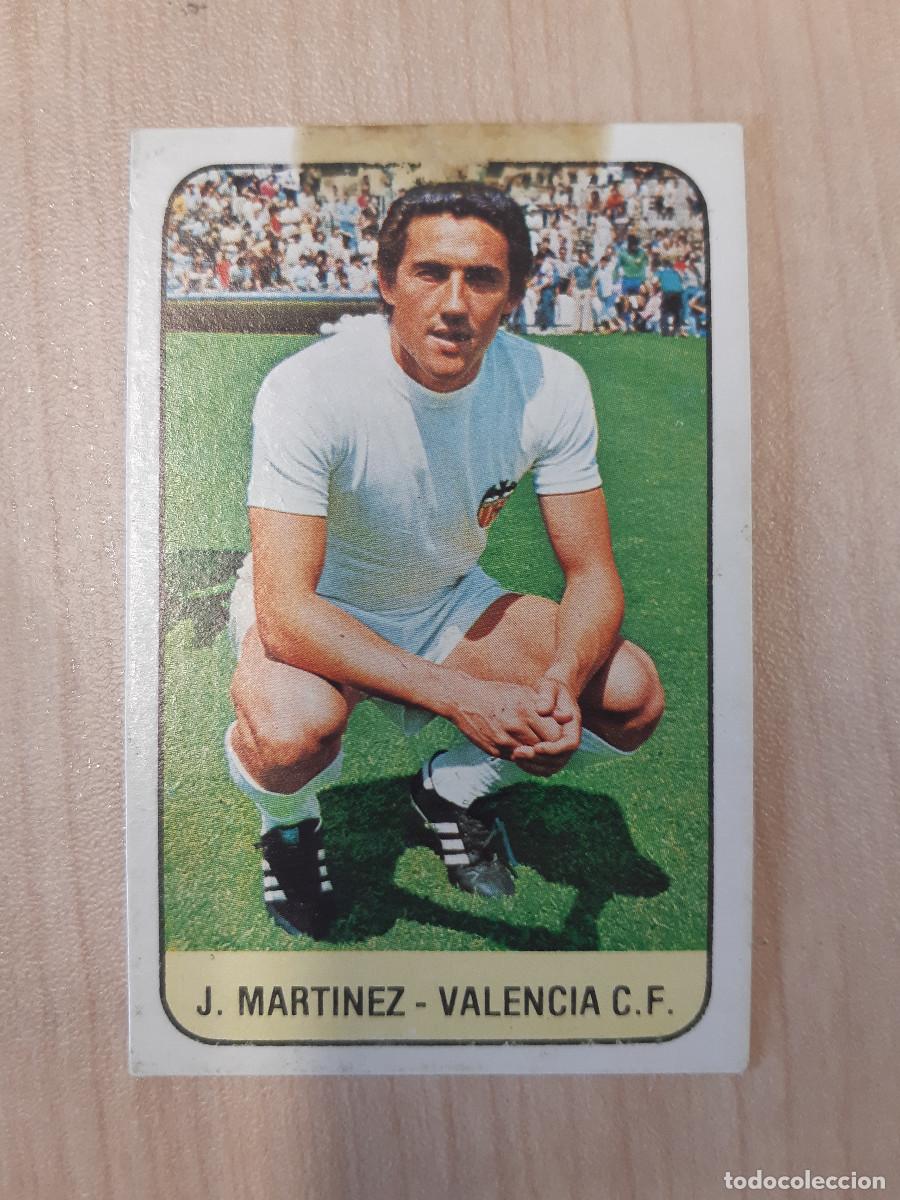Cromos de F&uacute;tbol: Liga Este 1978-1979 (78 79) Jes&uacute;s Mart&iacute;nez Valencia (baja) sin pegar nunca pegado